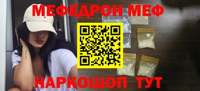 a pvp Белореченск