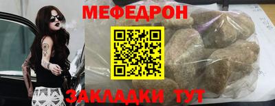 не бодяженный Кулебаки