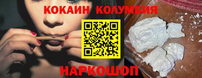 крисы Кумертау