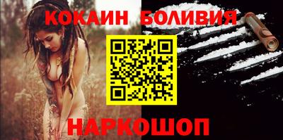 мдма Кунгур