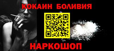 крисы Кумертау