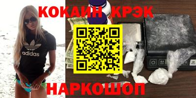 не бодяженный Кулебаки