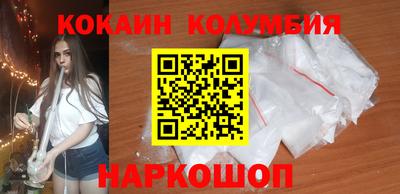 крисы Кумертау