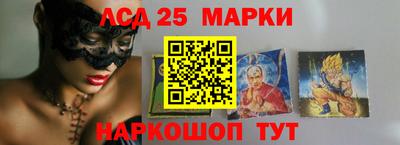 мдма Кунгур