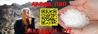 не бодяженный Кулебаки