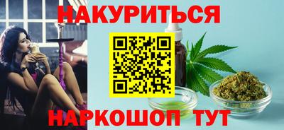 мдма Кунгур