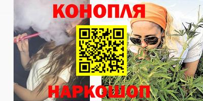 крисы Кумертау