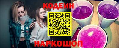крисы Кумертау