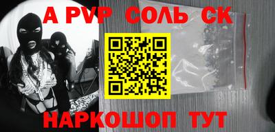 мдма Кунгур