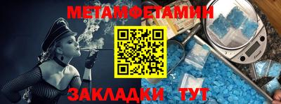 крисы Кумертау