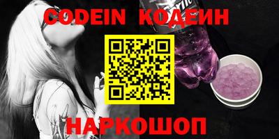 не бодяженный Кулебаки