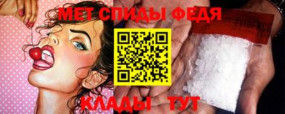 крисы Кумертау