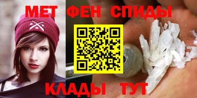 крисы Кумертау