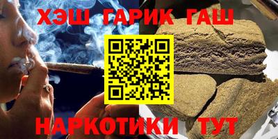 крисы Кумертау