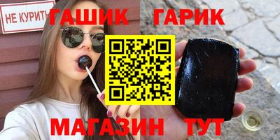 крисы Кумертау