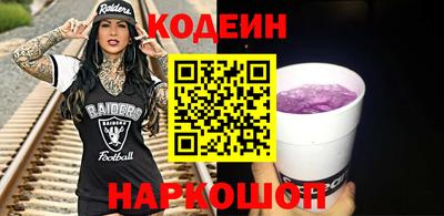 мдма Кунгур